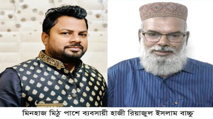বন্দরে ব্যবসায়ীকে জিম্মি করে যুবদল নেতার চাঁদা আদায় বন্দরে ব্যবসায়ীকে জিম্মি করে যুবদল নেতার চাঁদা আদায়