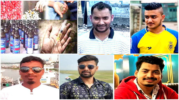 সিদ্ধিরগঞ্জের আইয়ুবনগরে সোর্স মুুক্তারের নিয়ন্ত্রনে জমজমাট মাদকের হাট সিদ্ধিরগঞ্জের আইয়ুবনগরে সোর্স মুুক্তারের নিয়ন্ত্রনে জমজমাট মাদকের হাট