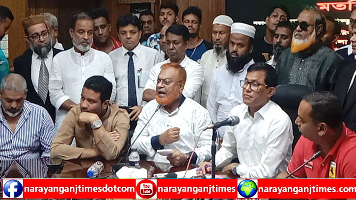 সুন্দর নারায়ণগঞ্জ গড়তে চাই : গিয়াসউদ্দিন সুন্দর নারায়ণগঞ্জ গড়তে চাই : গিয়াসউদ্দিন