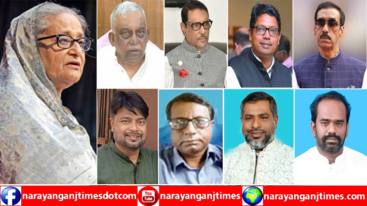 সিদ্ধিরগঞ্জে গুলিতে শরীফ নিহতের ঘটনায় ২১২ জনের বিরুদ্ধে হত্যা মামলা সিদ্ধিরগঞ্জে গুলিতে শরীফ নিহতের ঘটনায় ২১২ জনের বিরুদ্ধে হত্যা মামলা