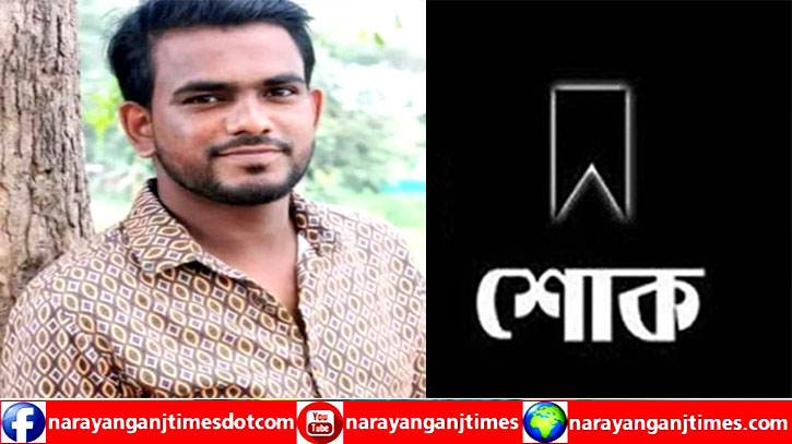 সাংবাদিক সুলতান আর নেই, যুগের চিন্তার শোক সাংবাদিক সুলতান আর নেই, যুগের চিন্তার শোক
