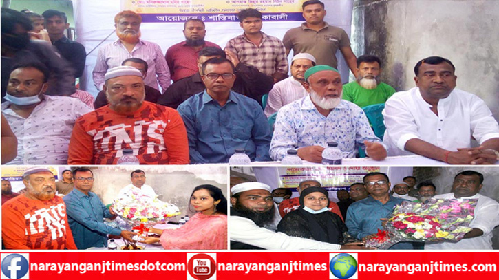 কাশীপুরের নবনির্বাচিত দুই মেম্বারকে সংবর্ধণা কাশীপুরের নবনির্বাচিত দুই মেম্বারকে সংবর্ধণা