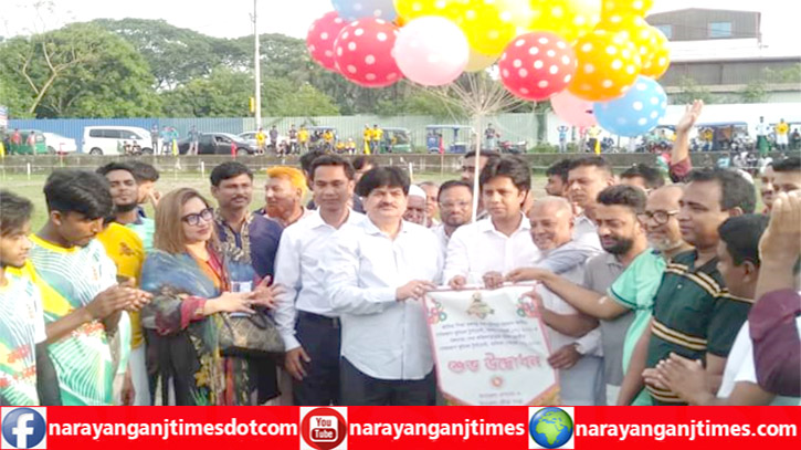 সোনারগাঁয়ের বঙ্গবন্ধু গোল্ডকাপ ফুটবল টুর্ণামেন্টের উদ্বোধন সোনারগাঁয়ের বঙ্গবন্ধু গোল্ডকাপ ফুটবল টুর্ণামেন্টের উদ্বোধন