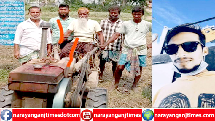 বন্দরে জমিতে সাইনবোর্ড লাগিয়ে ৫ লাখ টাকা চাঁদা দাবি ও প্রাণনাশের হুমকি বন্দরে জমিতে সাইনবোর্ড লাগিয়ে ৫ লাখ টাকা চাঁদা দাবি ও প্রাণনাশের হুমকি