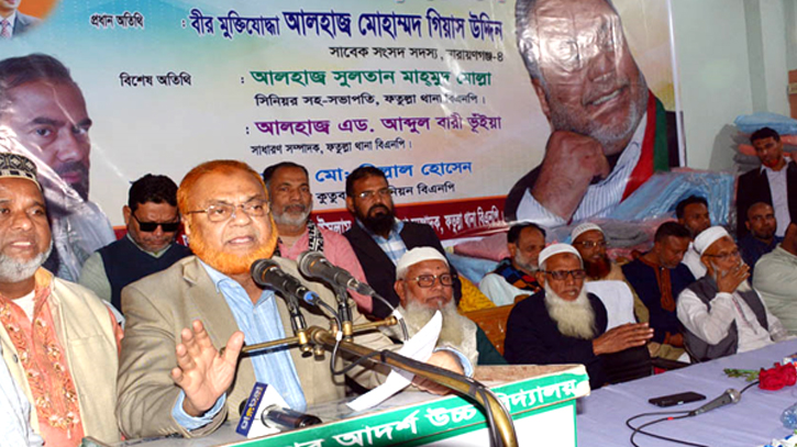 বিএনপি মানুষের অধিকার আদায়ে কাজ করে যাচ্ছে : গিয়াসউদ্দিন বিএনপি মানুষের অধিকার আদায়ে কাজ করে যাচ্ছে : গিয়াসউদ্দিন