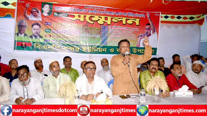 আওয়ামী লীগের যাকেই দেখবেন বলবেন তুই চোর তুই চোর : টিপু আওয়ামী লীগের যাকেই দেখবেন বলবেন তুই চোর তুই চোর : টিপু