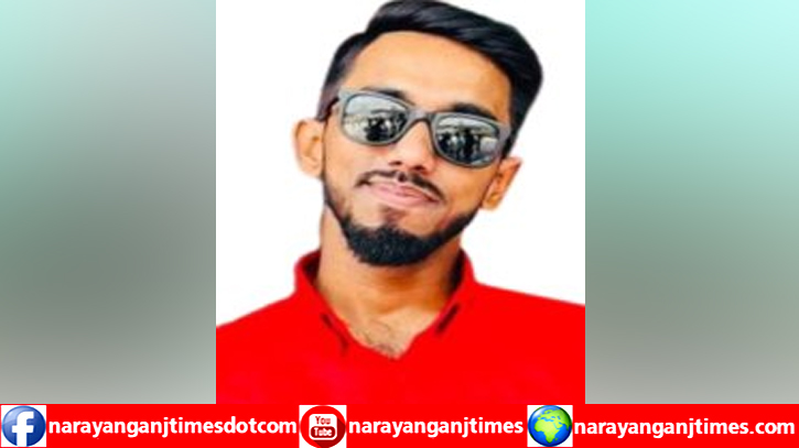 ফতুল্লার শীর্ষ মাদক ব্যবসায়ী মুজাহিদ বন্দরে মাদকসহ গ্রেপ্তার ফতুল্লার শীর্ষ মাদক ব্যবসায়ী মুজাহিদ বন্দরে মাদকসহ গ্রেপ্তার
