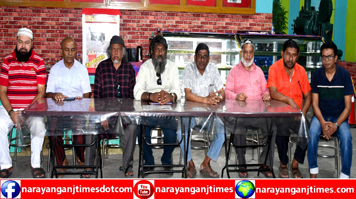 নারায়ণগঞ্জ নিউজ পেপার ওনার্স এসোসিয়েশনের সভা অনুষ্ঠিত নারায়ণগঞ্জ নিউজ পেপার ওনার্স এসোসিয়েশনের সভা অনুষ্ঠিত