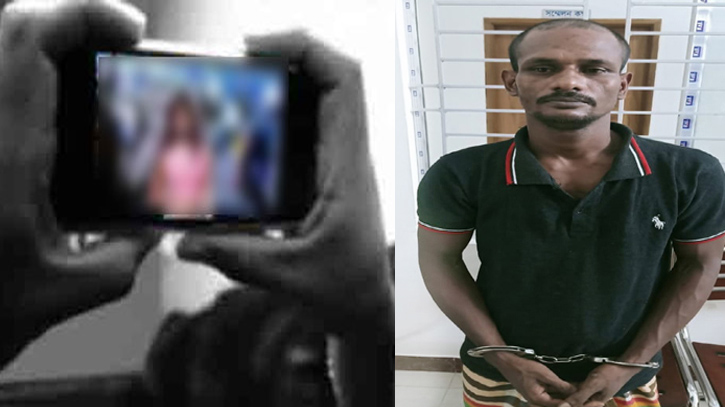 বন্দরে যুবতীর অশ্লীল ছবি ধারণ করে চাঁদা দাবি, গ্রেপ্তার বন্দরে যুবতীর অশ্লীল ছবি ধারণ করে চাঁদা দাবি, গ্রেপ্তার