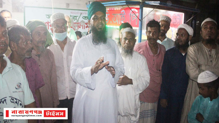 বন্দরে শাহী মসজিদের নবগঠিত কমিটিকে অবৈধ দাবী, বিক্ষোভ বন্দরে শাহী মসজিদের নবগঠিত কমিটিকে অবৈধ দাবী, বিক্ষোভ