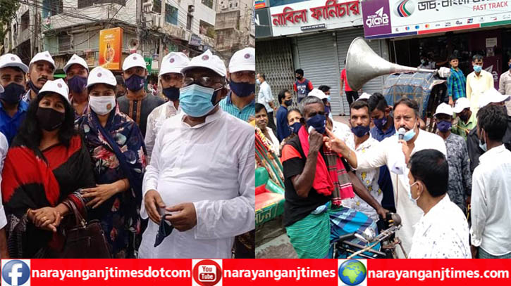 করোনা ভাইরাস মোকাবেলায় না’গঞ্জে তাঁতী লীগের মাস্ক বিতরণ করোনা ভাইরাস মোকাবেলায় না’গঞ্জে তাঁতী লীগের মাস্ক বিতরণ