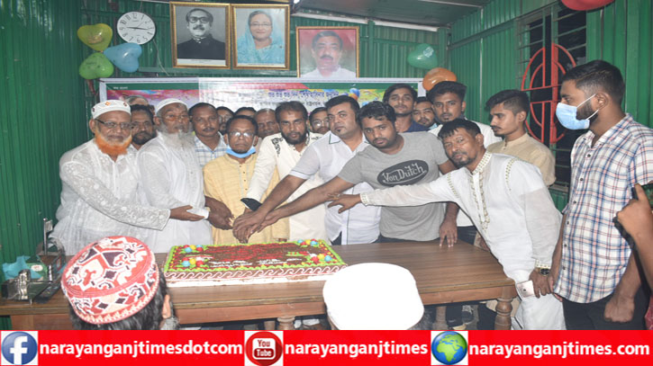 ১৩ নং ওয়ার্ড আওয়ামীলীগের উদ্যোগে শেখ হাসিনার জন্মদিন পালিত ১৩ নং ওয়ার্ড আওয়ামীলীগের উদ্যোগে শেখ হাসিনার জন্মদিন পালিত
