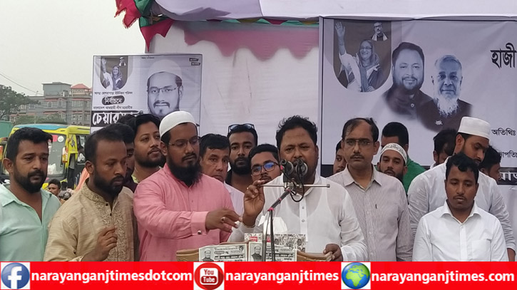 সোহাগ রনির নির্বাচনী পথসভা অনুষ্ঠিত সোহাগ রনির নির্বাচনী পথসভা অনুষ্ঠিত