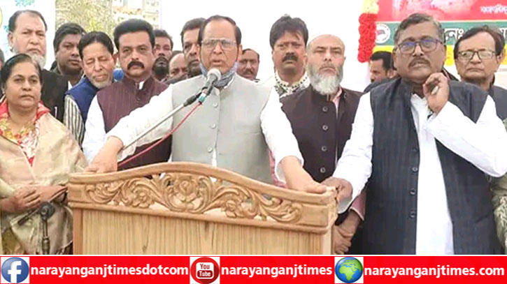 নারায়ণগঞ্জ আওয়ামী লীগকে দুর্বল করার চেষ্টা করে অনেকে : আনোয়ার নারায়ণগঞ্জ আওয়ামী লীগকে দুর্বল করার চেষ্টা করে অনেকে : আনোয়ার