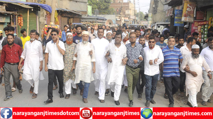 শেখ হাসিনাকে হত্যার হুমকি, কাশীপুর ইউনিয়ন আওয়ামী লীগের বিক্ষোভ