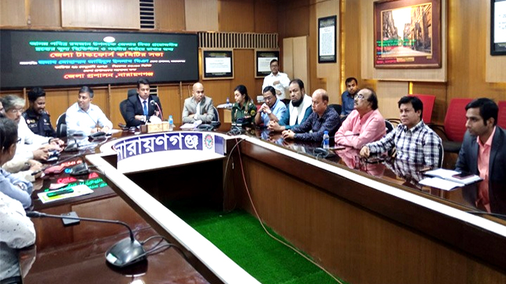 রমজানে খাদ্যদ্রব্য মজুদ ও ভেজাল করলে কঠোর ব্যবস্থা : ডিসি রমজানে খাদ্যদ্রব্য মজুদ ও ভেজাল করলে কঠোর ব্যবস্থা : ডিসি
