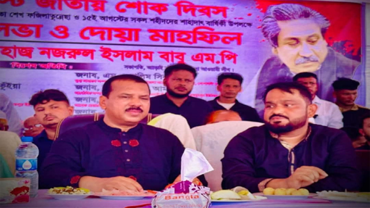 জামিনে বেরিয়েই স্বপদে বহালের জন্য তদবির ডালিম চেয়ারম্যানের জামিনে বেরিয়েই স্বপদে বহালের জন্য তদবির ডালিম চেয়ারম্যানের