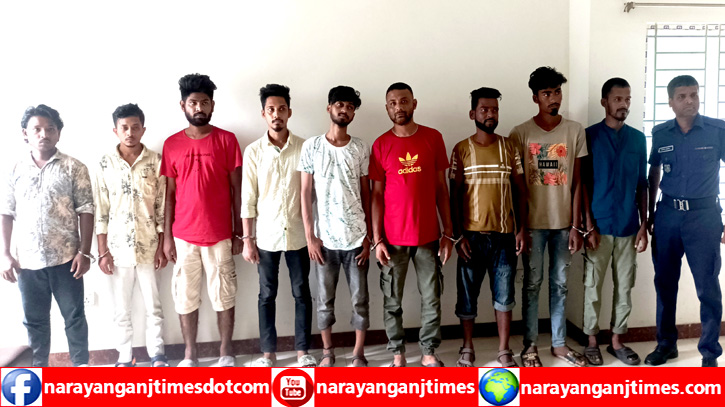 বন্দরে ইয়াবা, ফেন্সিডিল ও হেরোইনসহ গ্রেপ্তার ১০ বন্দরে ইয়াবা, ফেন্সিডিল ও হেরোইনসহ গ্রেপ্তার ১০