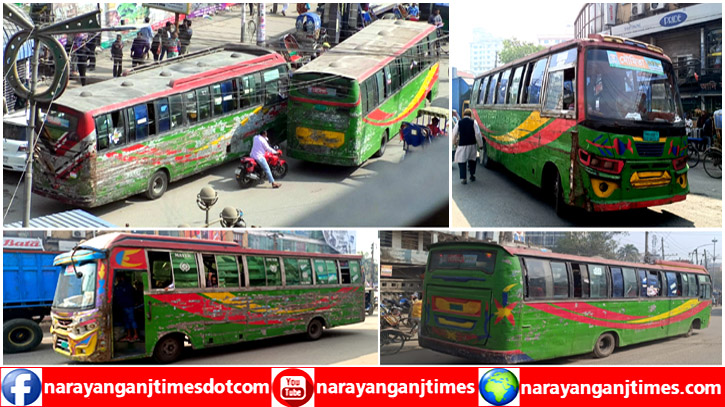 সপ্তাহের ব্যবধানে ফের শহরে মৌমিতা পরিবহন, যানজটের আশংকা সপ্তাহের ব্যবধানে ফের শহরে মৌমিতা পরিবহন, যানজটের আশংকা