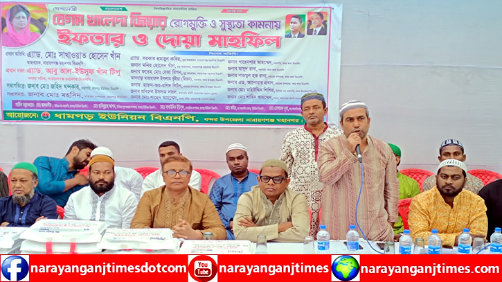 জনগণ উপজেলা ডামি নির্বাচনও প্রত্যাখ্যান করবে : সজল জনগণ উপজেলা ডামি নির্বাচনও প্রত্যাখ্যান করবে : সজল