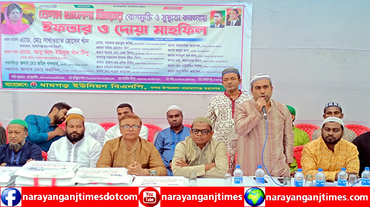 জনগণ উপজেলা ডামি নির্বাচনও প্রত্যাখ্যান করবে : সজল