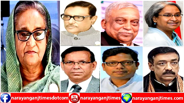 সিদ্ধিরগঞ্জে শেখ হাসিনা, শামীম ওসমান ও সাবেক ৫ মন্ত্রীসহ ৫১ জনের বিরুদ্ধে হত্যা মামলা সিদ্ধিরগঞ্জে শেখ হাসিনা, শামীম ওসমান ও সাবেক ৫ মন্ত্রীসহ ৫১ জনের বিরুদ্ধে হত্যা মামলা