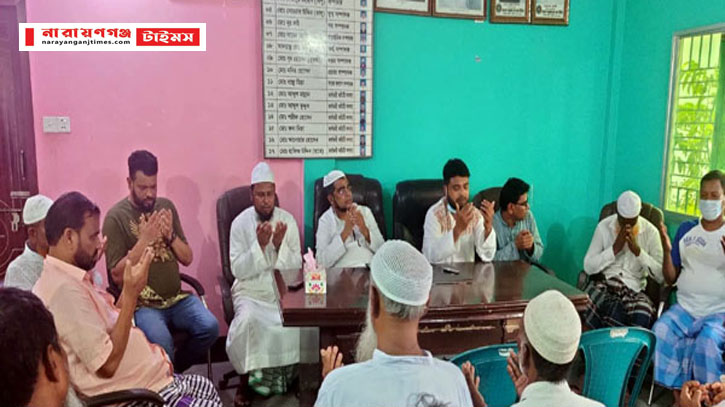 ট্রাক চালক ইউনিয়ণ সাইলো শাখার কমিটির মিলাদ ও দোয়া অনুষ্ঠিত ট্রাক চালক ইউনিয়ণ সাইলো শাখার কমিটির মিলাদ ও দোয়া অনুষ্ঠিত