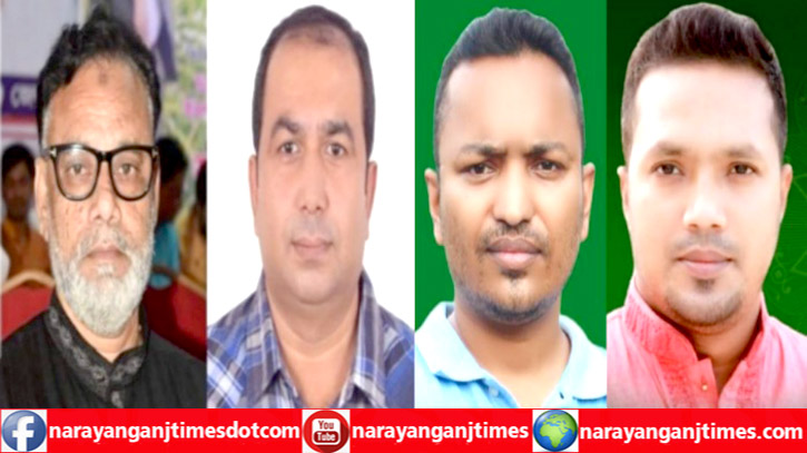 কেন্দ্রীয় ছাত্রদলের সভাপতি ও সেক্রেটারীর উপর হামলা, মহানগর যুবদলের নিন্দা কেন্দ্রীয় ছাত্রদলের সভাপতি ও সেক্রেটারীর উপর হামলা, মহানগর যুবদলের নিন্দা