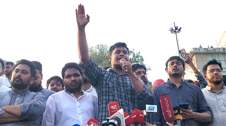আওয়ামী লীগের ডেডলিস্টে আছি আমরা : হাসনাত আব্দুল্লাহ আওয়ামী লীগের ডেডলিস্টে আছি আমরা : হাসনাত আব্দুল্লাহ