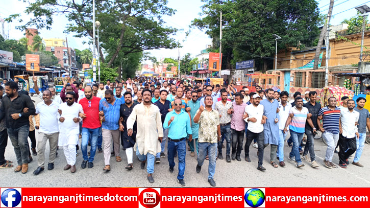 শেখ হাসিনার বিচারের দাবিতে শহরে মহানগর যুবদলের মিছিল শেখ হাসিনার বিচারের দাবিতে শহরে মহানগর যুবদলের মিছিল