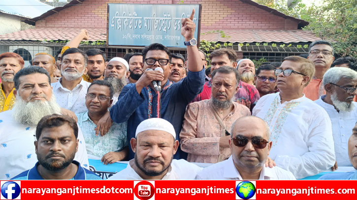 আওয়ামী লীগ নিষিদ্ধ করতে হবে, লগি বৈইঠা হত্যাকান্ডের বিচার চাই : রেজা রিপন আওয়ামী লীগ নিষিদ্ধ করতে হবে, লগি বৈইঠা হত্যাকান্ডের বিচার চাই : রেজা রিপন