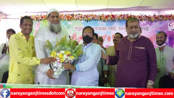 বন্দরে সাবেক ছাত্রদল সভাপতির আওয়ামী লীগে যোগদান বন্দরে সাবেক ছাত্রদল সভাপতির আওয়ামী লীগে যোগদান