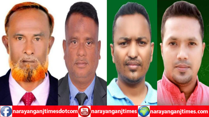 ছাত্রদলের কেন্দ্রীয় নেতৃবৃন্দের উপর হামলা, আড়াইহাজার বিএনপির নিন্দা ছাত্রদলের কেন্দ্রীয় নেতৃবৃন্দের উপর হামলা, আড়াইহাজার বিএনপির নিন্দা