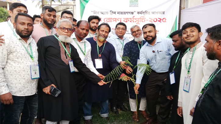 সাধারণ পাঠাগারের সভা ও বৃক্ষরোপণ সাধারণ পাঠাগারের সভা ও বৃক্ষরোপণ