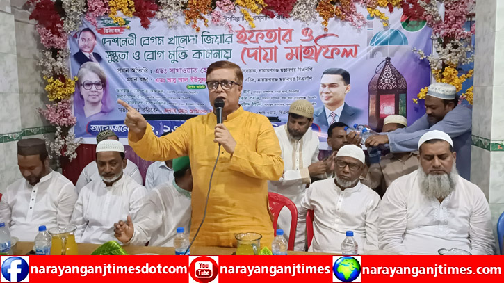 বিএনপির নামে ভোট চাইলে প্রত্যাখ্যান করবেন : সাখাওয়াত