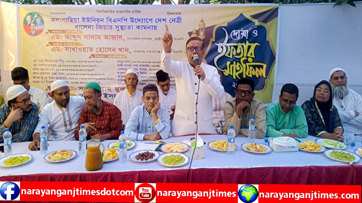 উপজেলা নির্বাচনে বিএনপির কোনো প্রার্থী নেই : সাখাওয়াত উপজেলা নির্বাচনে বিএনপির কোনো প্রার্থী নেই : সাখাওয়াত