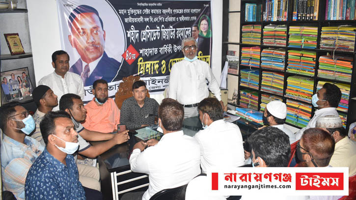 সাধারণ আইনজীবিদের ভোটের অধিকার নাই : এড. সাখাওয়াত সাধারণ আইনজীবিদের ভোটের অধিকার নাই : এড. সাখাওয়াত