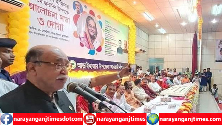 আওয়ামী লীগ সরকার সরকারের দল না : শিল্পমন্ত্রী আওয়ামী লীগ সরকার সরকারের দল না : শিল্পমন্ত্রী