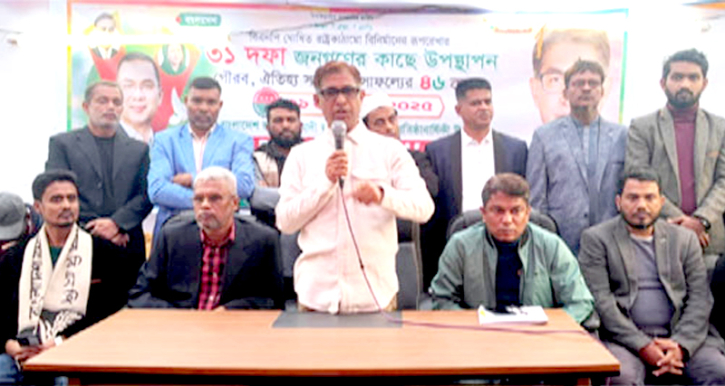 নির্বাচন নিয়ে টালবাহানা করলে পরিনতি ভালো হবেনা : মামুন মাহমুদ নির্বাচন নিয়ে টালবাহানা করলে পরিনতি ভালো হবেনা : মামুন মাহমুদ