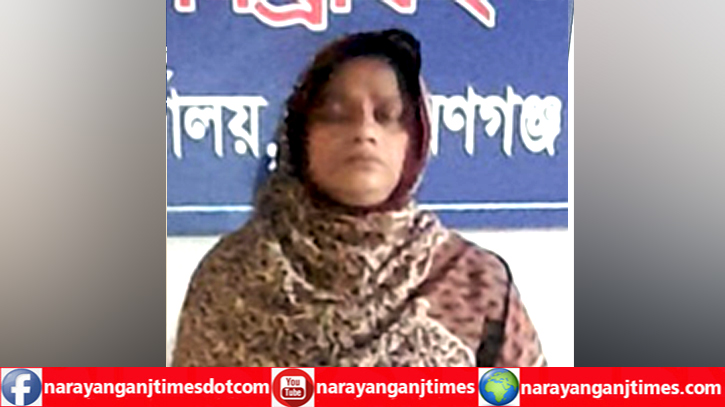 ফতুল্লায় ইয়াবাসহ নারী মাদক ব্যবসায়ী গ্রেপ্তার ফতুল্লায় ইয়াবাসহ নারী মাদক ব্যবসায়ী গ্রেপ্তার