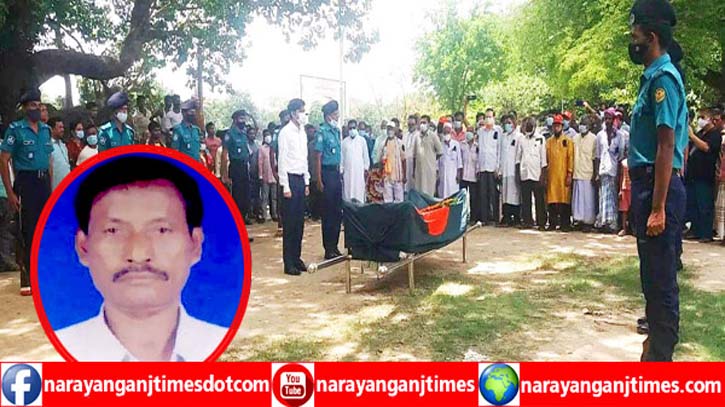 রাষ্ট্রীয় মর্যাদায় সমাহিত বীর মুক্তিযোদ্ধা শ্রী ভরত চন্দ্র দাস রাষ্ট্রীয় মর্যাদায় সমাহিত বীর মুক্তিযোদ্ধা শ্রী ভরত চন্দ্র দাস