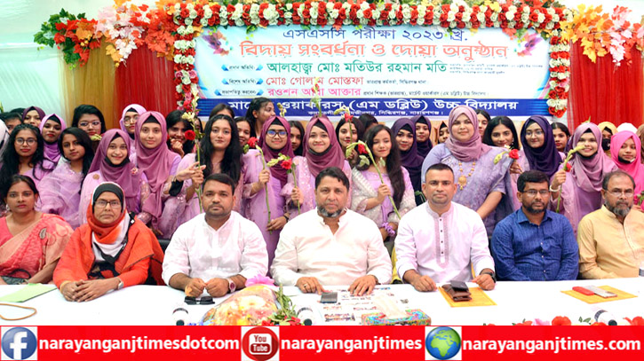 মাদকের কারণে অনেক ছাত্রছাত্রী ধ্বংস হয়ে যাচ্ছে : কাউন্সিলর মতি মাদকের কারণে অনেক ছাত্রছাত্রী ধ্বংস হয়ে যাচ্ছে : কাউন্সিলর মতি
