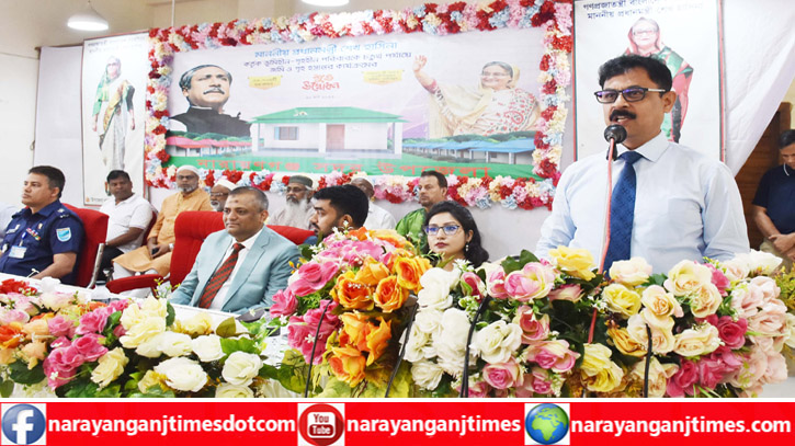 সদর উপজেলায় ৯৮টি গৃহহীন পরিবার পেল ঘর সদর উপজেলায় ৯৮টি গৃহহীন পরিবার পেল ঘর