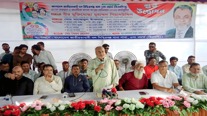 তারা মাদরাসার ভিতরে ঢুকে গুলি করেছে, নির্যাতন করেছে : গিয়াসউদ্দিন তারা মাদরাসার ভিতরে ঢুকে গুলি করেছে, নির্যাতন করেছে : গিয়াসউদ্দিন