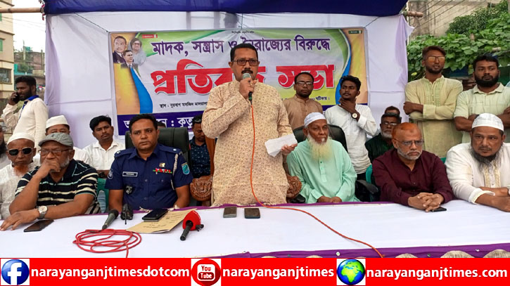মাদকের সঙ্গে জড়িতরা বিএনপির হলেও ব্যবস্থা নেয়া হবে : টিটু মাদকের সঙ্গে জড়িতরা বিএনপির হলেও ব্যবস্থা নেয়া হবে : টিটু