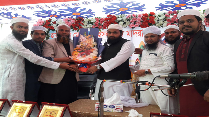 বন্দরে হাজী নূর মোহাম্মদ ইসলামিয়া মাদ্রাসার উদ্বোধন বন্দরে হাজী নূর মোহাম্মদ ইসলামিয়া মাদ্রাসার উদ্বোধন