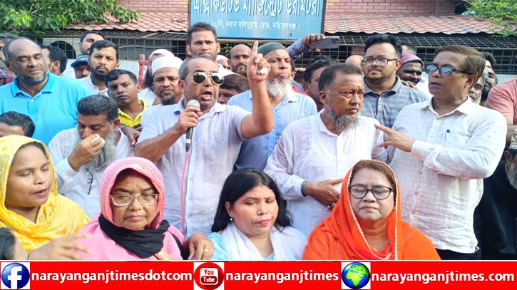 ১৫ আগষ্টকে ঘিরে অরাজকতা করলে বাড়িঘরে থাকতে দিমু না : সজল ১৫ আগষ্টকে ঘিরে অরাজকতা করলে বাড়িঘরে থাকতে দিমু না : সজল