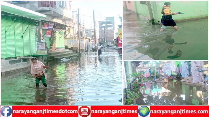 দুর্ভোগ থেকে মুক্তি নেই ফতুল্লাবাসীর