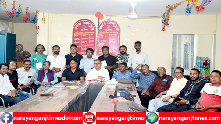 প্রাথমিক সদস্য পদ প্রাপ্ত ৯ সাংবাদিককে বরণ করে নিল বন্দর প্রেসক্লাব