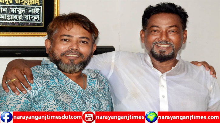 সিদ্ধিরগঞ্জে অভিমান ভুলে এক হলেন বিএনপি নেতা বাবুল প্রধান ও মাসুদ সিদ্ধিরগঞ্জে অভিমান ভুলে এক হলেন বিএনপি নেতা বাবুল প্রধান ও মাসুদ